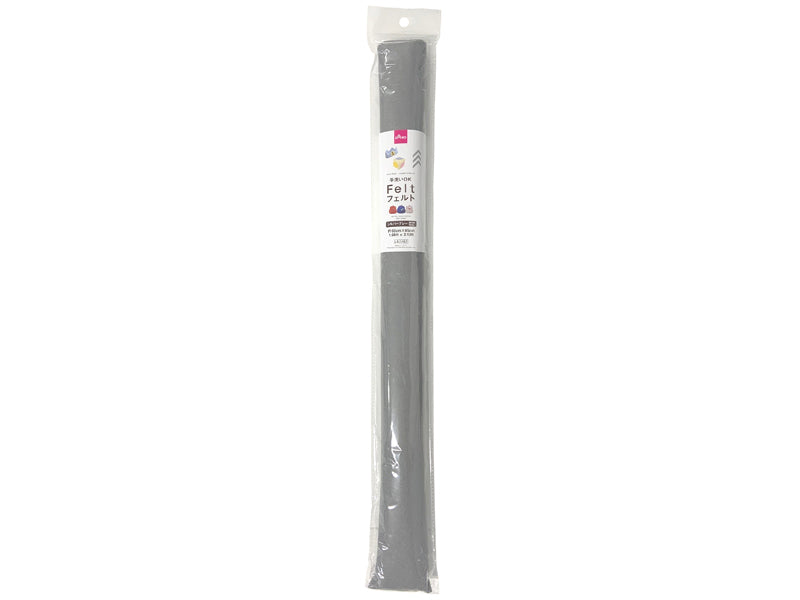 Felt (Silver Gray)