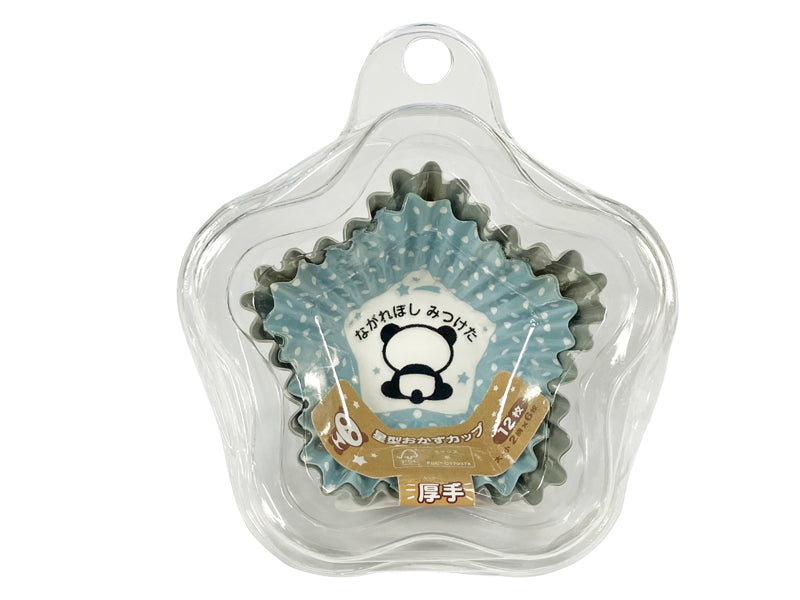 Thick Star-Shaped Food Cups (Large and Small, 12 Pieces)