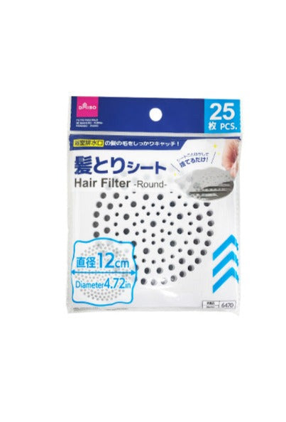 Hair Catcher Sheets for Bathtub Drain (Round, 25 Sheets)