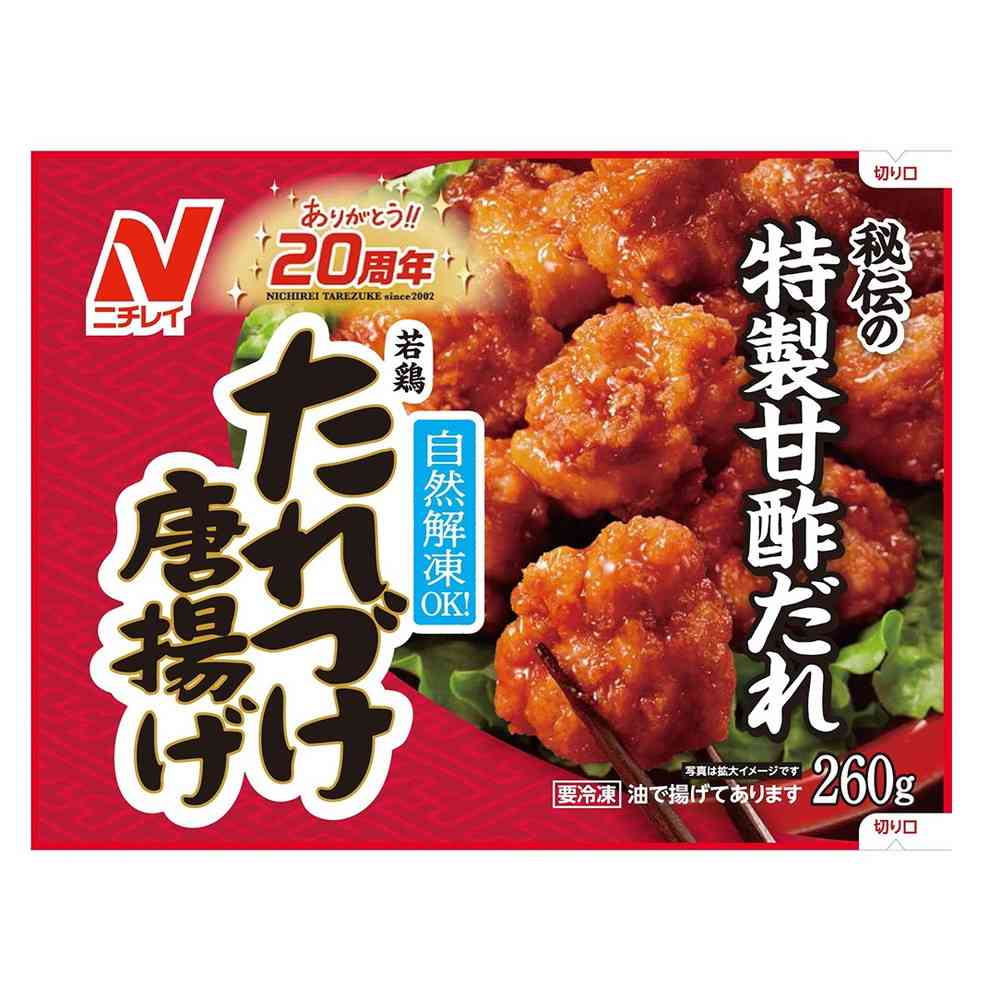 Nichirei Young Chicken Sweet Vinegar Fried Chicken 260g x 12 bags