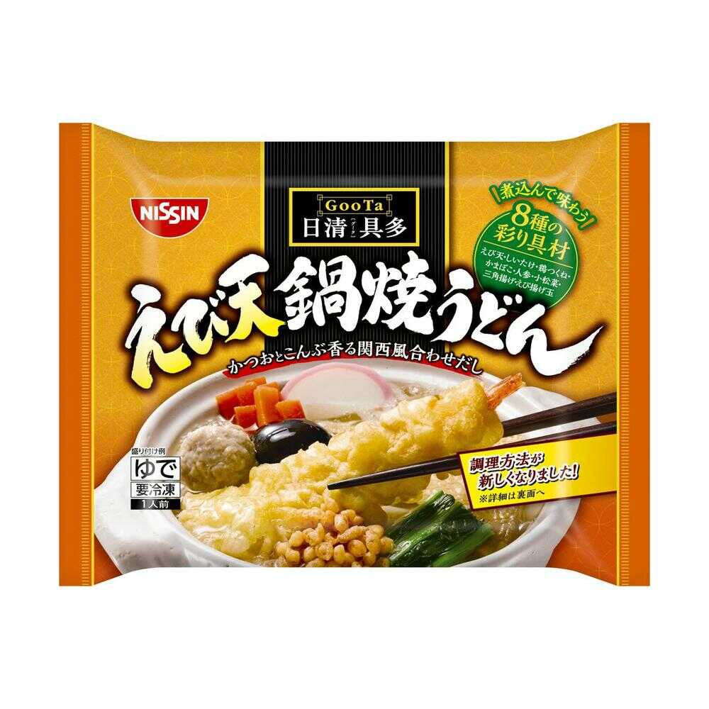 [Frozen Food] Nissin Foods Nissin Guta Ebi Tempura Nabeyaki Udon 297g x7