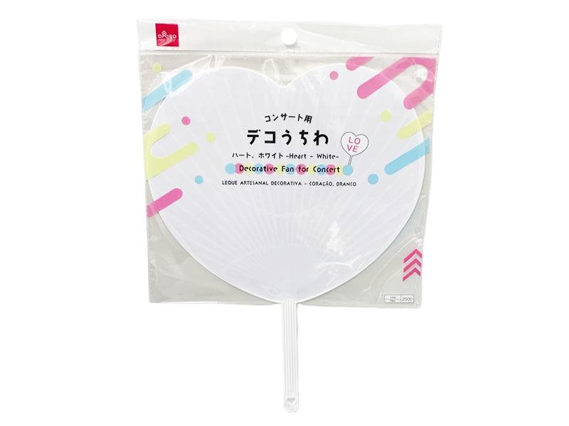 Concert Deco Fan (Heart, White)
