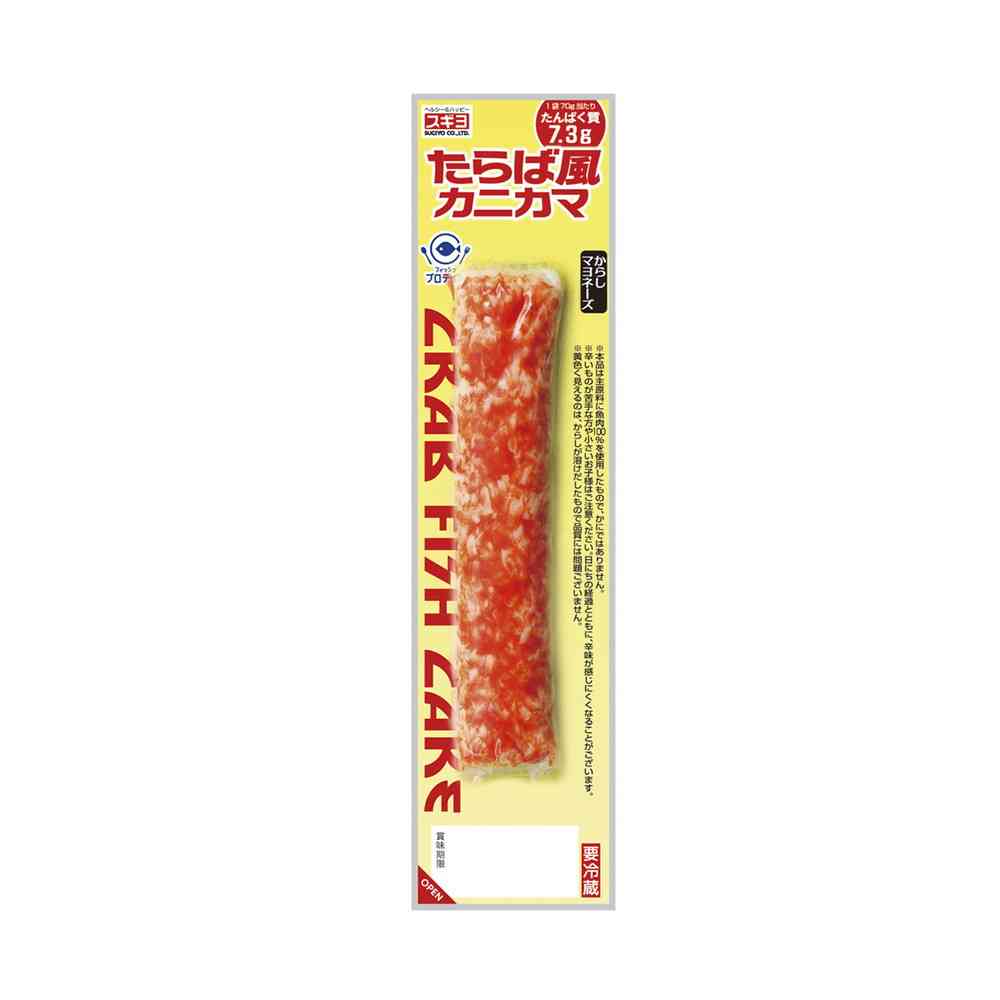 [Refrigerated] Sugiyo Taraba-style Crab Stick with Mustard Mayonnaise 12 Sticks