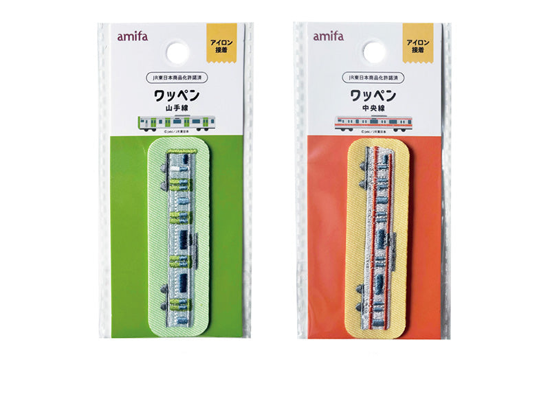 Patch (Yamanote Line & Chuo Line)