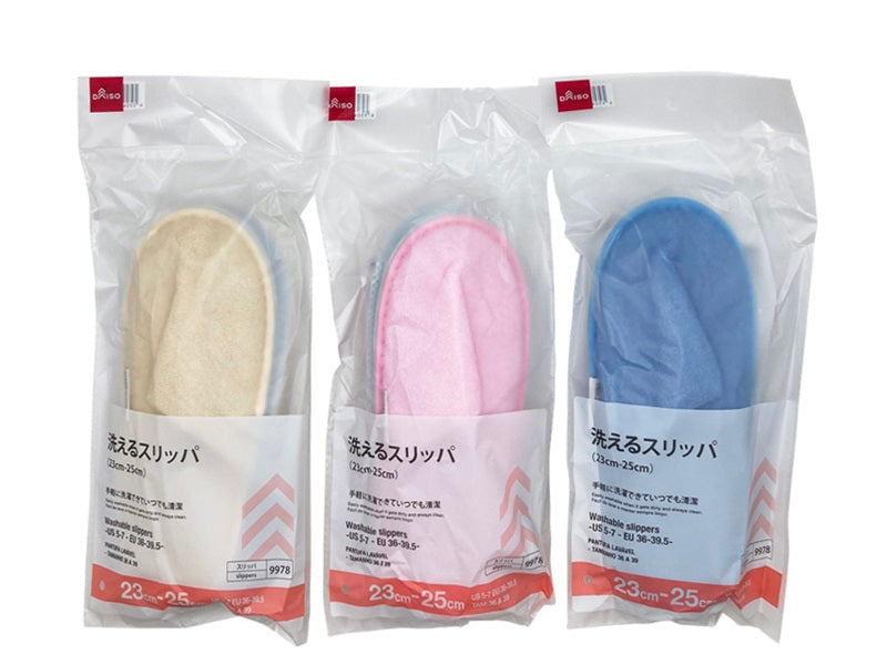 Washable Slippers