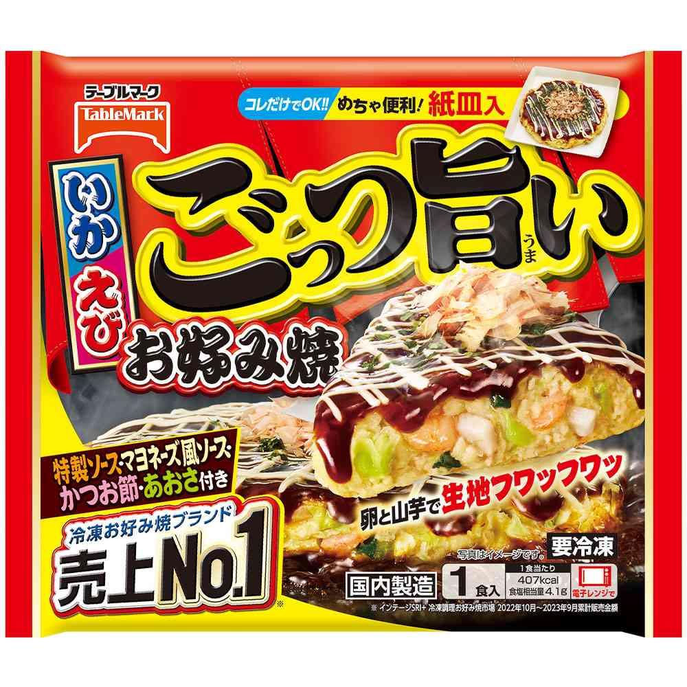 TableMark Gotsu Umai Okonomiyaki 300g x 12 pieces