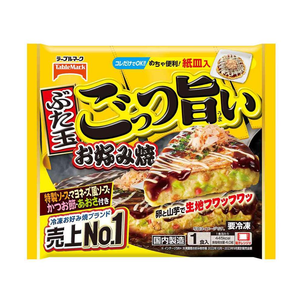 TableMark Gotsu Umai Okonomiyaki - Pork 300g x 12