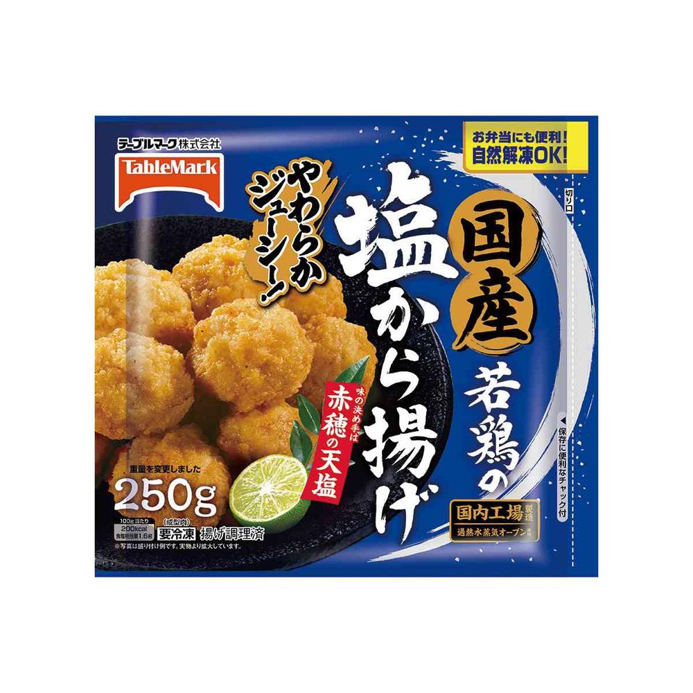 TableMark Domestic Young Chicken Salt Fried Chicken 250g x 15