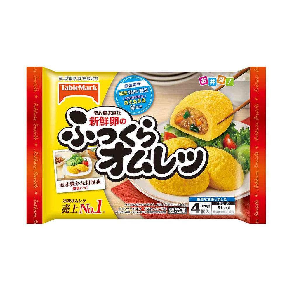 TableMark Fresh Egg Fluffy Omelet 120g x 12 bags