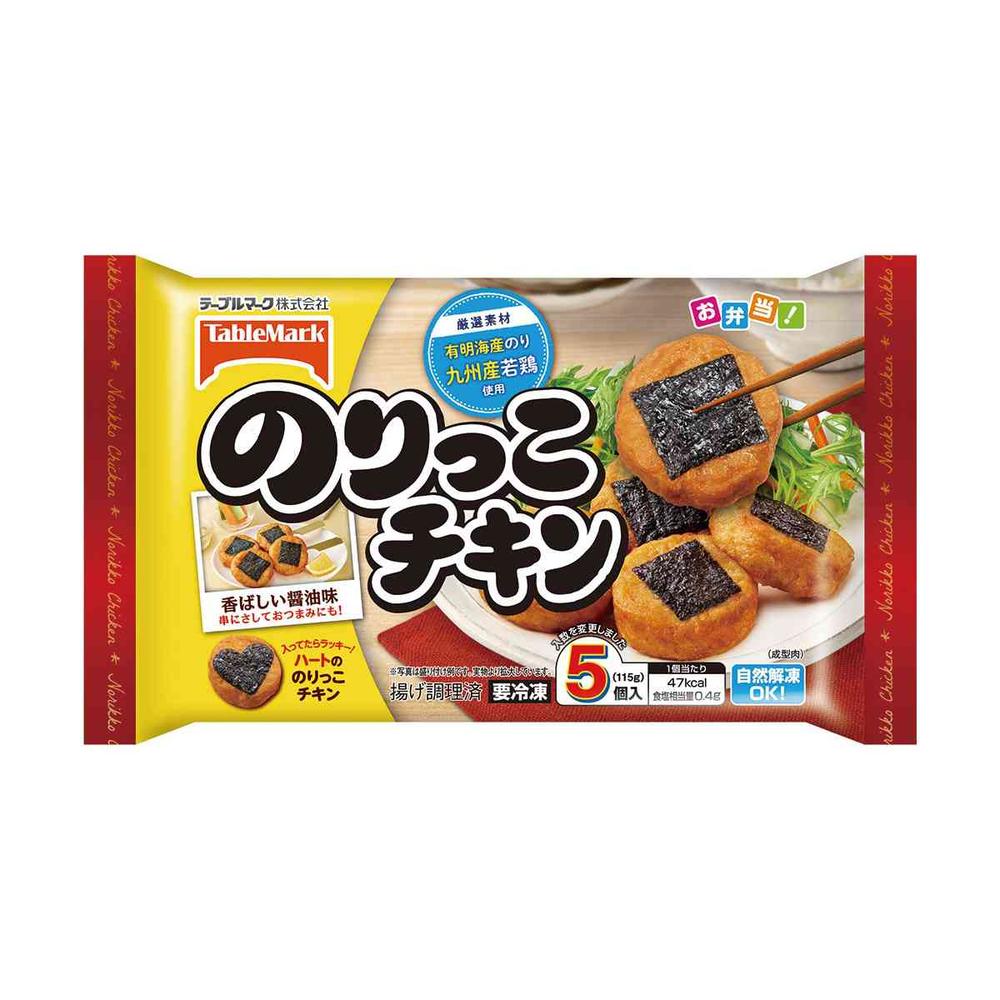 TableMark Norikko Chicken 5 pieces x 12