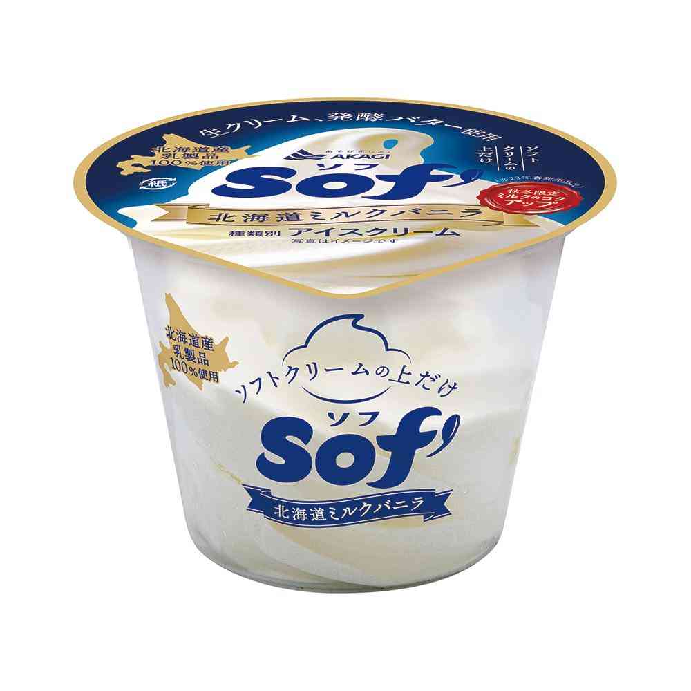 Akagi Dairy Soft Hokkaido Milk Vanilla 150ml x 24