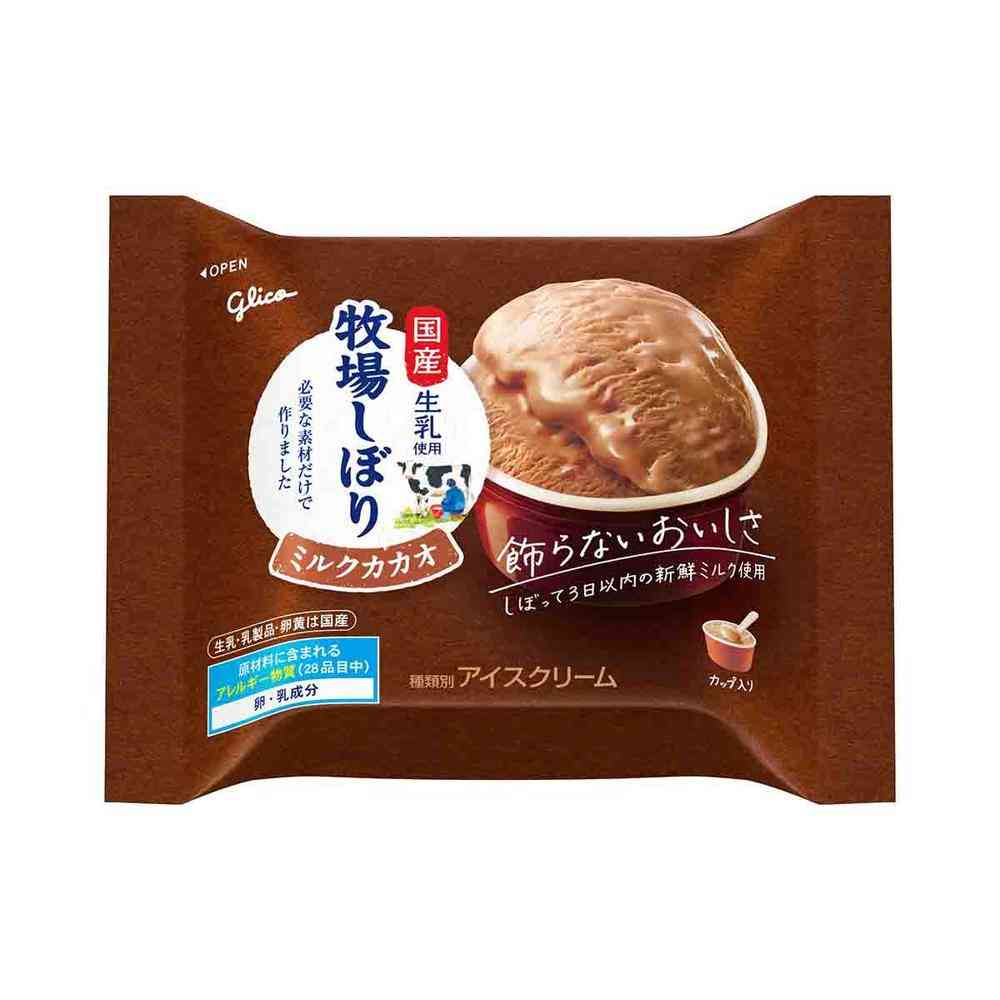 Ezaki Glico Farm Fresh Milk Cocoa 120ml x 24 (Direct Shipping, Cool Delivery)