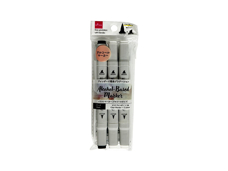 Illustration Marker (Alcohol Type, Black Blender, Brush Tip, 3 pcs)
