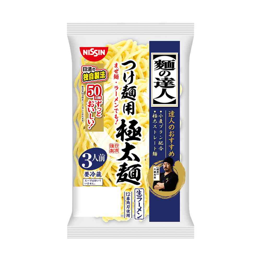 Nissin Foods Chilled Master of Noodles Thick Dipping Noodles 390g x 10