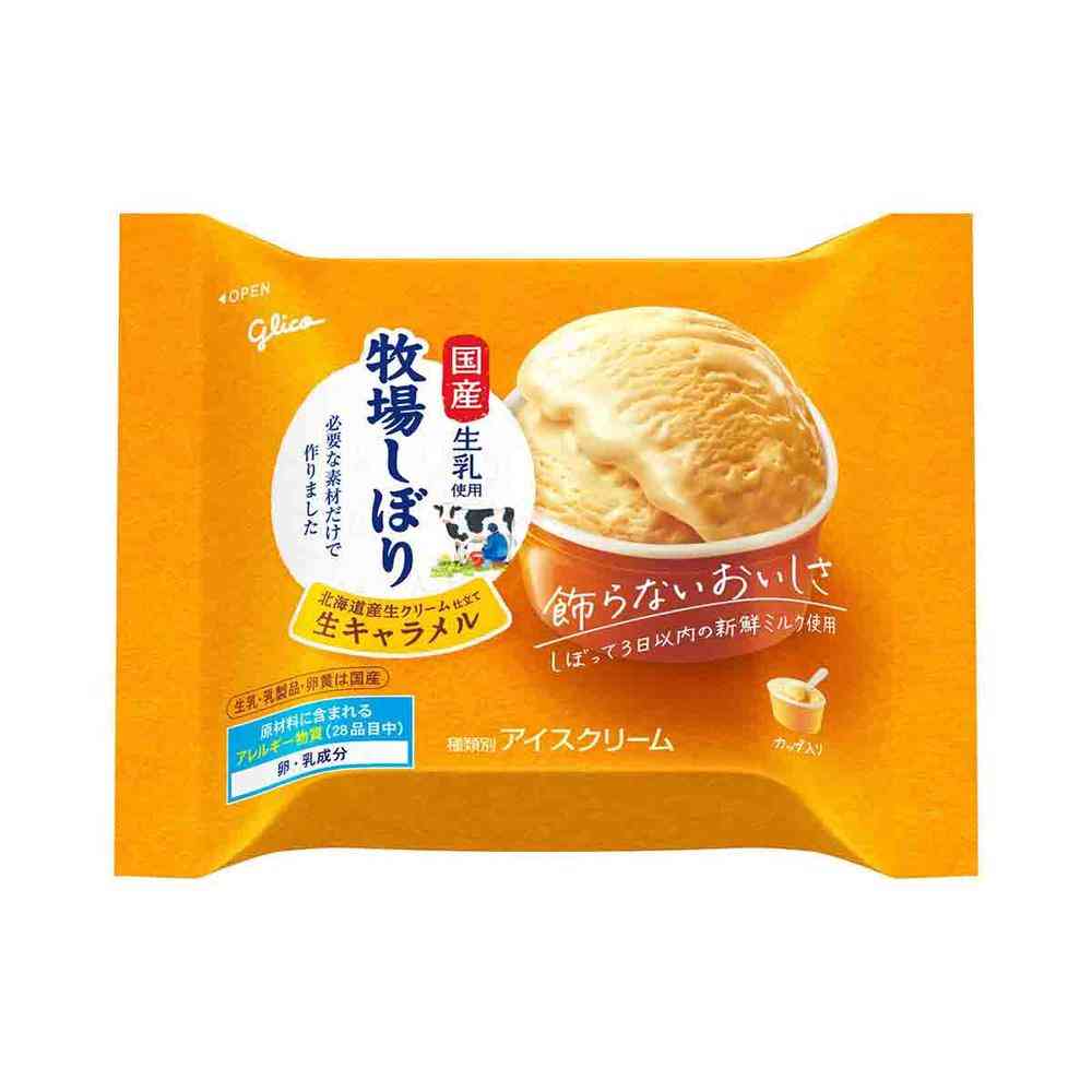 Ezaki Glico Bokujo Shibori Hokkaido Fresh Cream Caramel 120ml x 24
