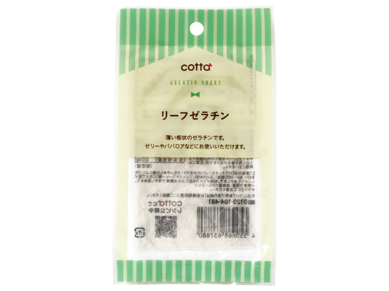 Doshisha Leaf Gelatin 3 Sheets