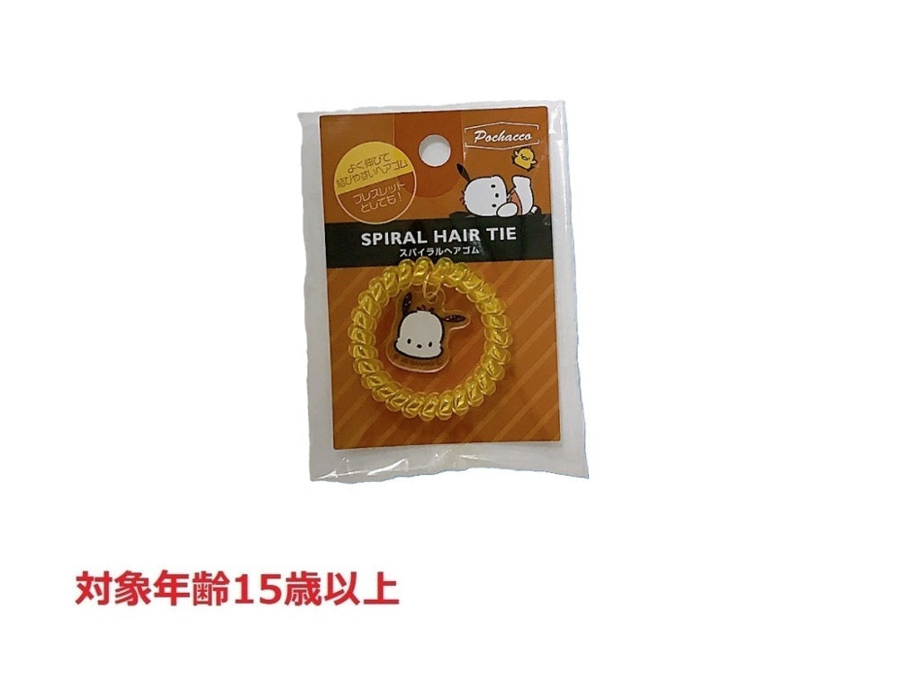 Spiral Hair Tie Pochacco Outdoor