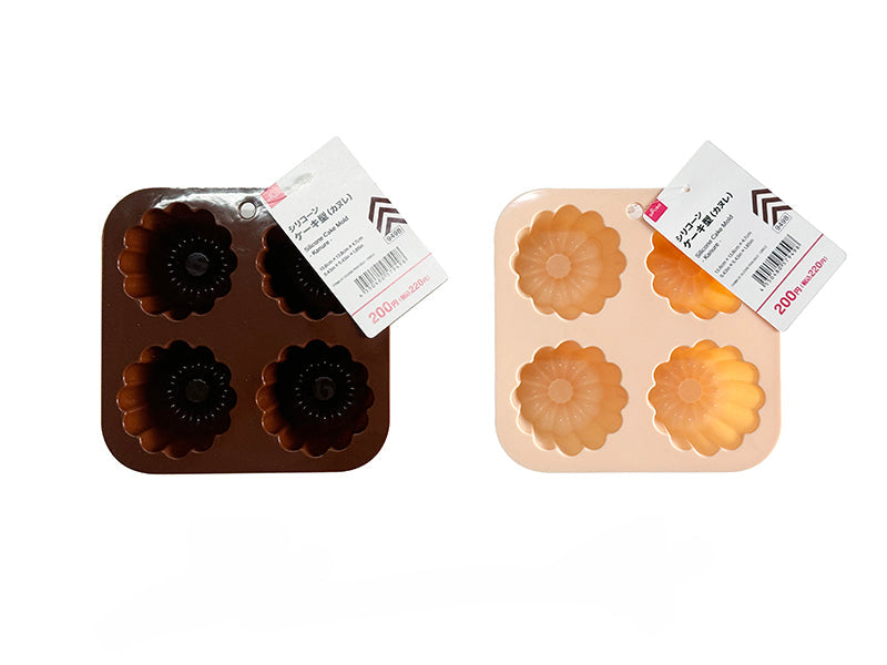Silicone Cake Mold (Canelé)