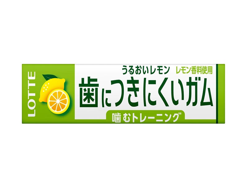 Lotte Free Zone Gum Lemon 9 Pieces