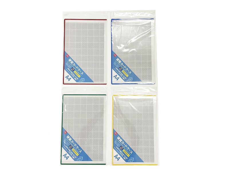 Hard Card Case (A4 Size, Colored Edge)
