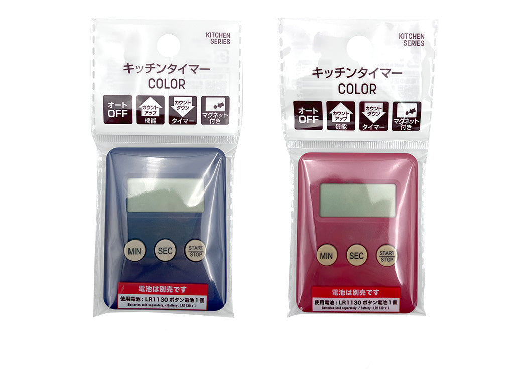 Kitchen Timer COLOR
