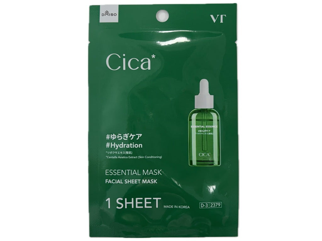 VT Essential Mask (CICA)