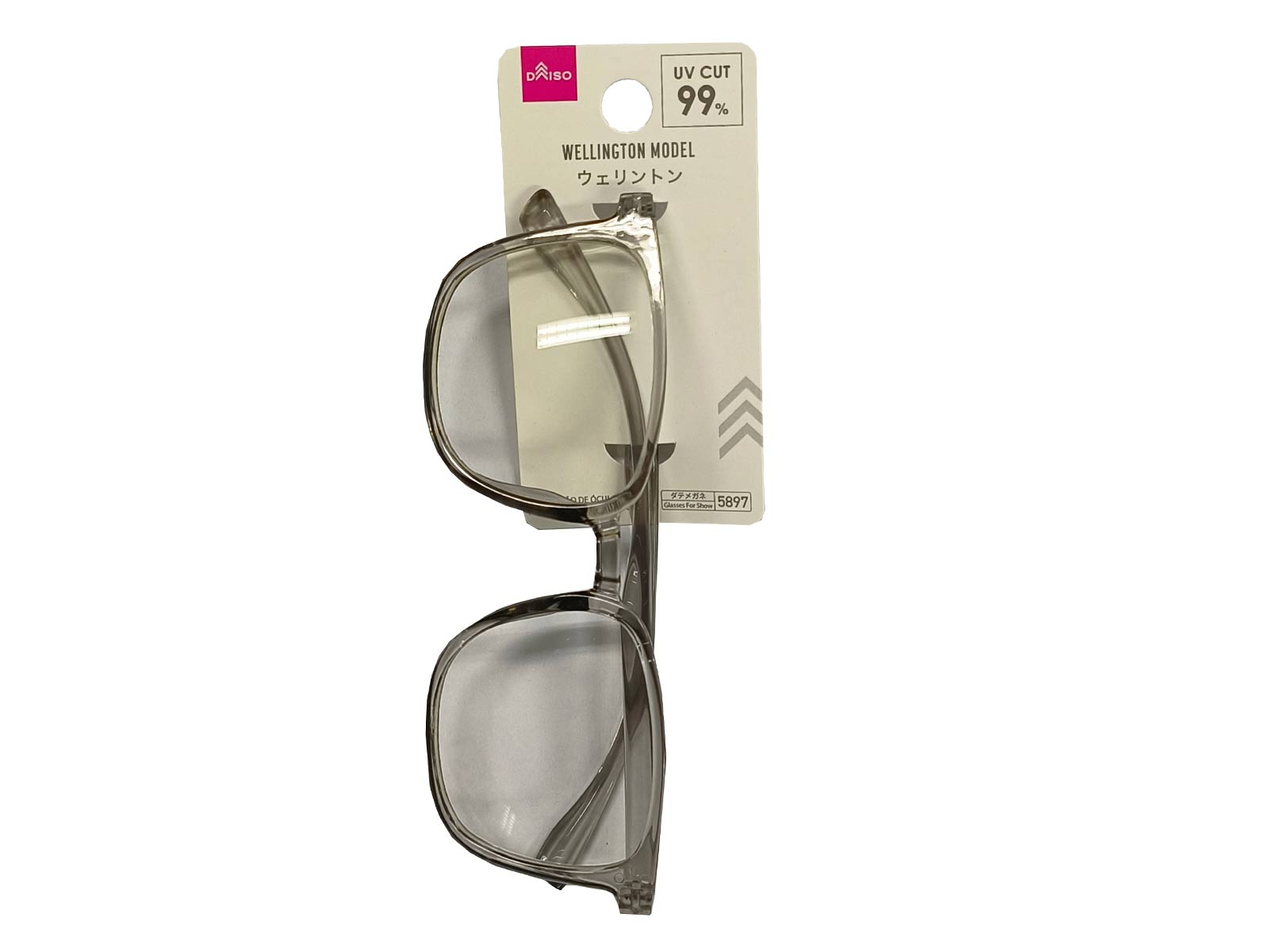 Fashion Glasses (Wellington 6)
