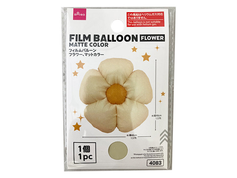 Film Balloon (Flower, Matte Color)