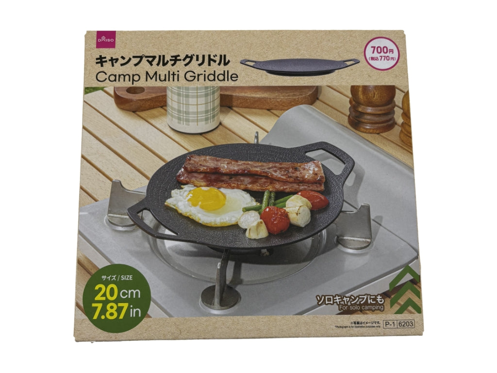 Camping Multi Griddle