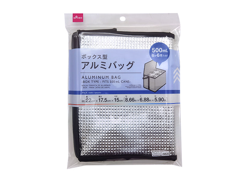Aluminum Bag (Box Type, Can Compatible)