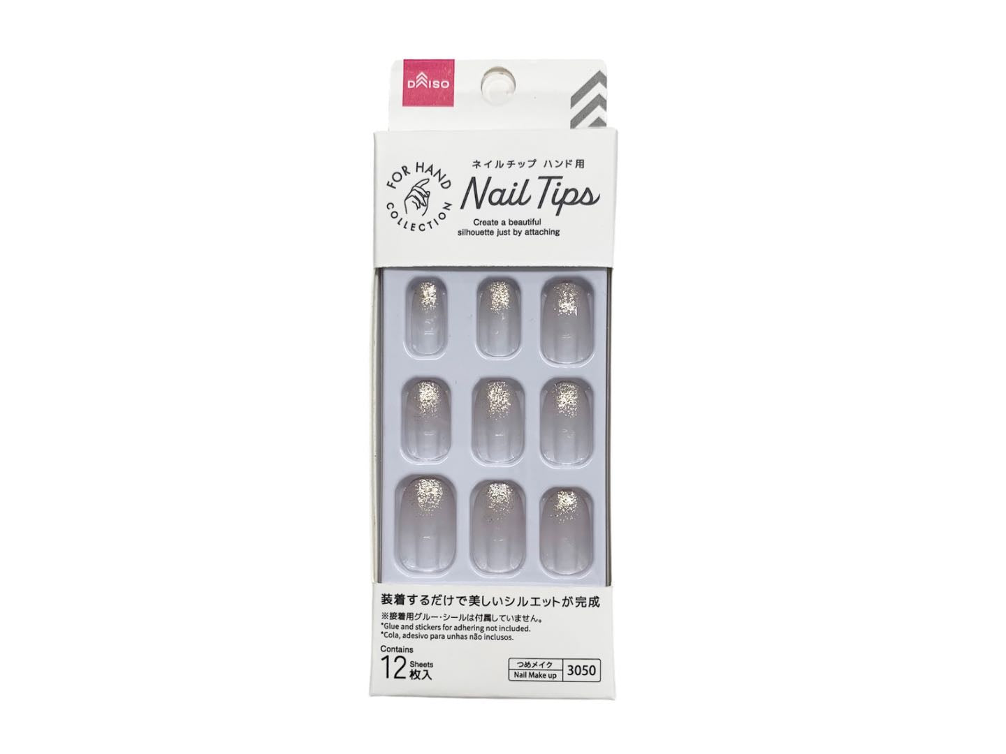 Nail Tips (Hand, Gradient Glitter Gray)