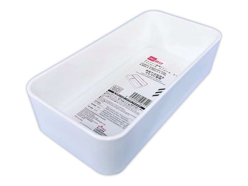 Cutlery Organizer Tray