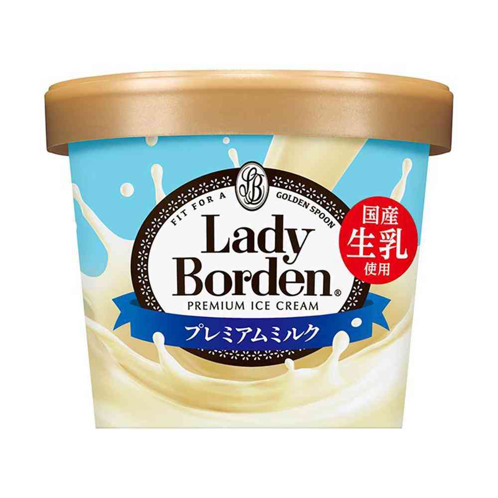 Lotte Lady Borden Mini Cup Premium Milk 120ml x 36