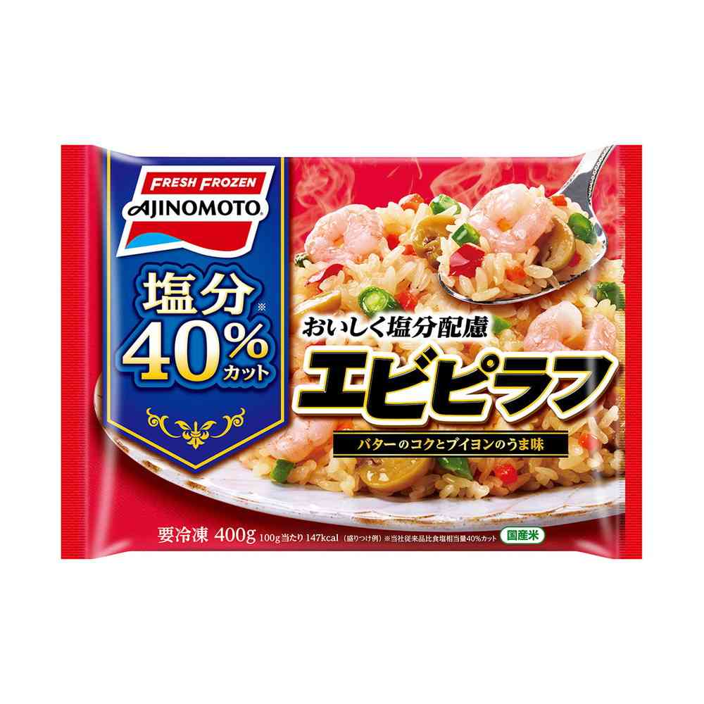 Ajinomoto Low-Sodium Shrimp Pilaf 400g x 15 bags