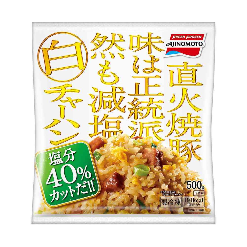 Ajinomoto White Fried Rice 500g x 12 bags
