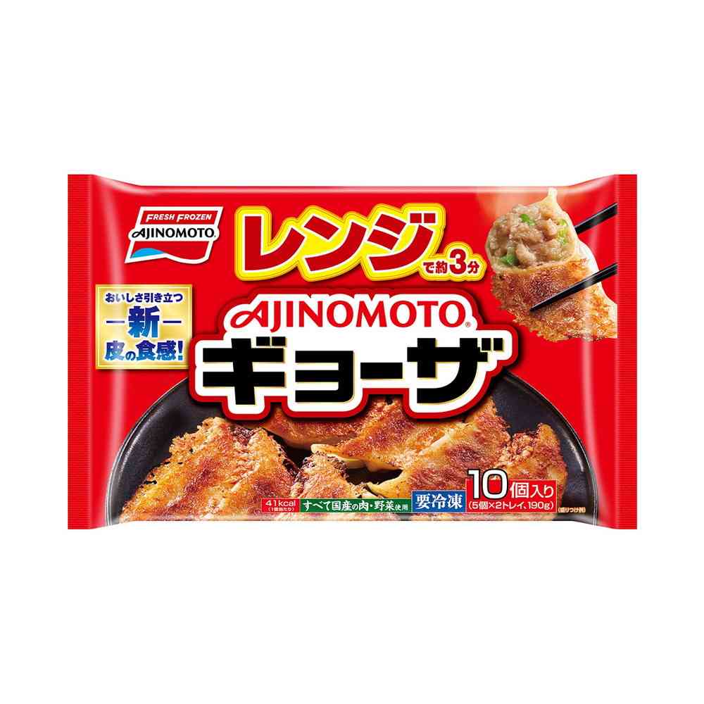 Ajinomoto Microwave Gyoza 10 pieces x 20 bags
