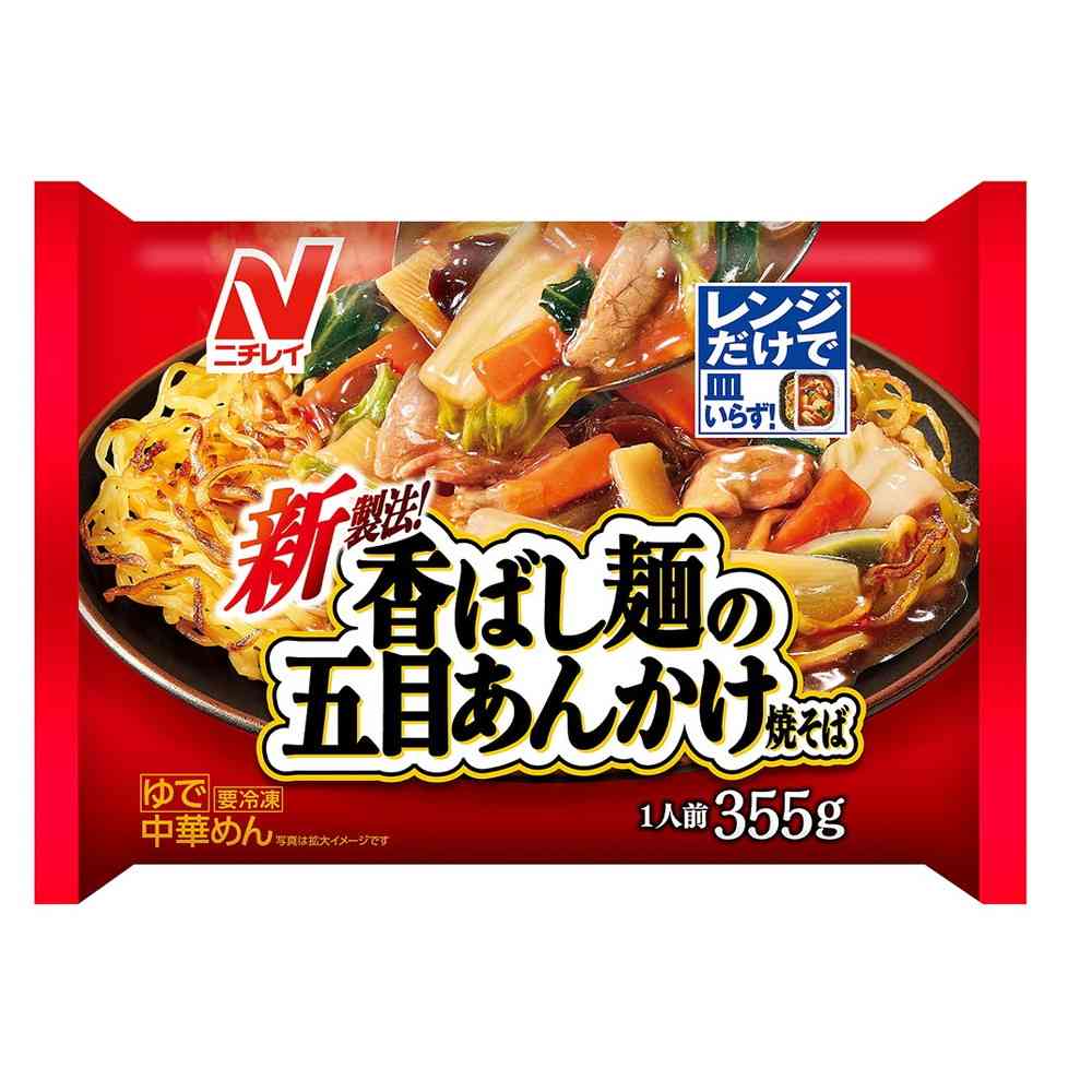 Nichirei Noodles with Five-Flavor Sauce Yakisoba 355g x 12 Bags