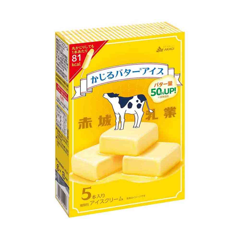 Akagi Dairy Bite Butter Ice Cream 40ml x 5 x 8 (Direct Shipping, Cool Delivery)