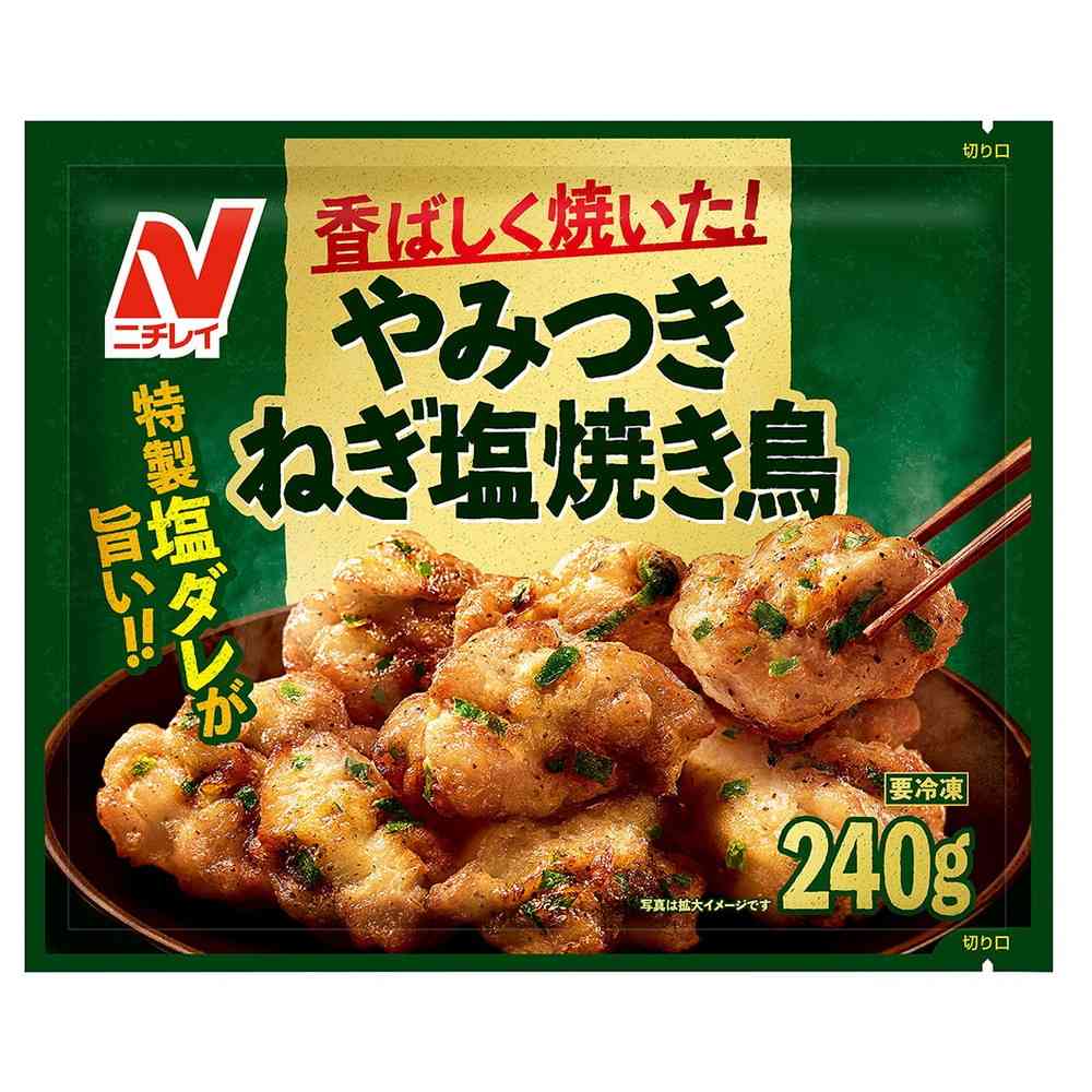 Nichirei Addictive Negi Shio Yakitori 240g x 12 bags