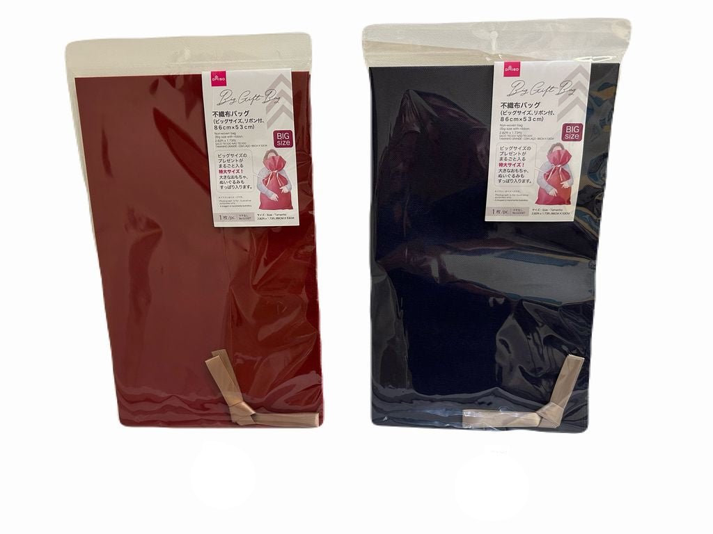 Non-Woven Fabric Bag (Big Size, with Ribbon)