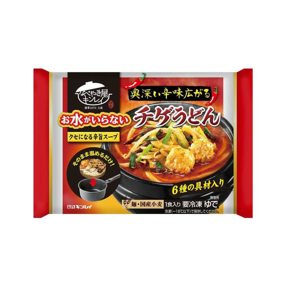[Frozen] Kinrei No Water Needed Chige Udon 526g x12
