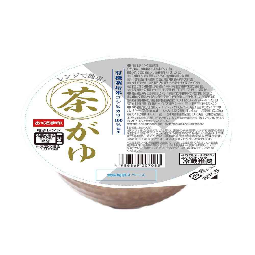 [Refrigerated] Konan Food Easy Microwave! Tea Porridge 250g x 12 Packs