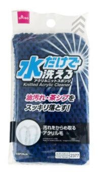 Acrylic Knit Cleaner