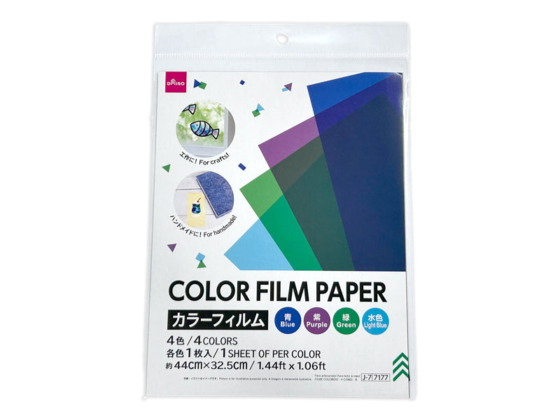 Color Film (4 Colors, B)