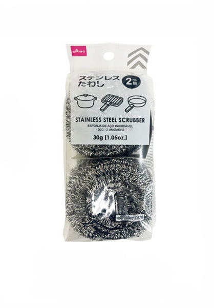 Stainless Steel Scrubbers (2 pieces)