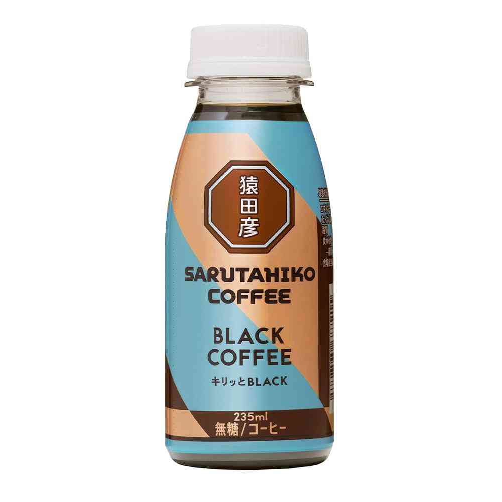 [Refrigerated] Saruta Coffee Kiritto BLACK Black Coffee (Unsweetened) 235ml x 3 Bottles