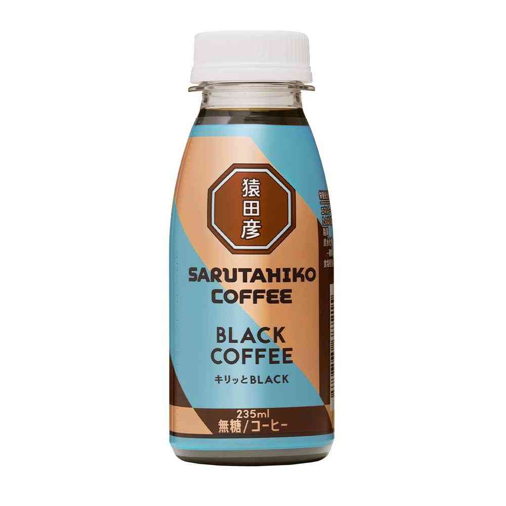 [Refrigerated] Saruta Coffee Kiritto BLACK Black Coffee (Unsweetened) 235ml x 12 Bottles