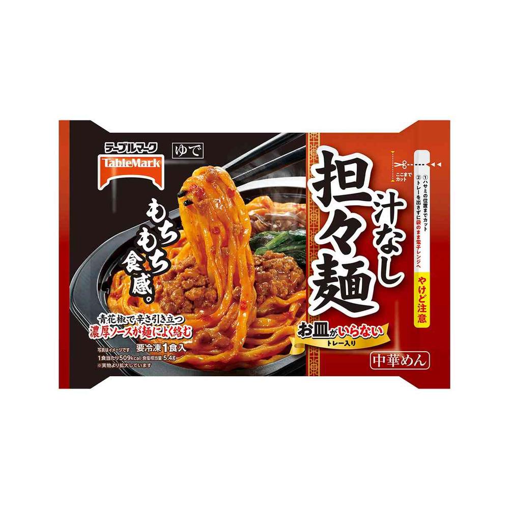 TableMark No Plate Needed Dandan Noodles 312g x 12 bags