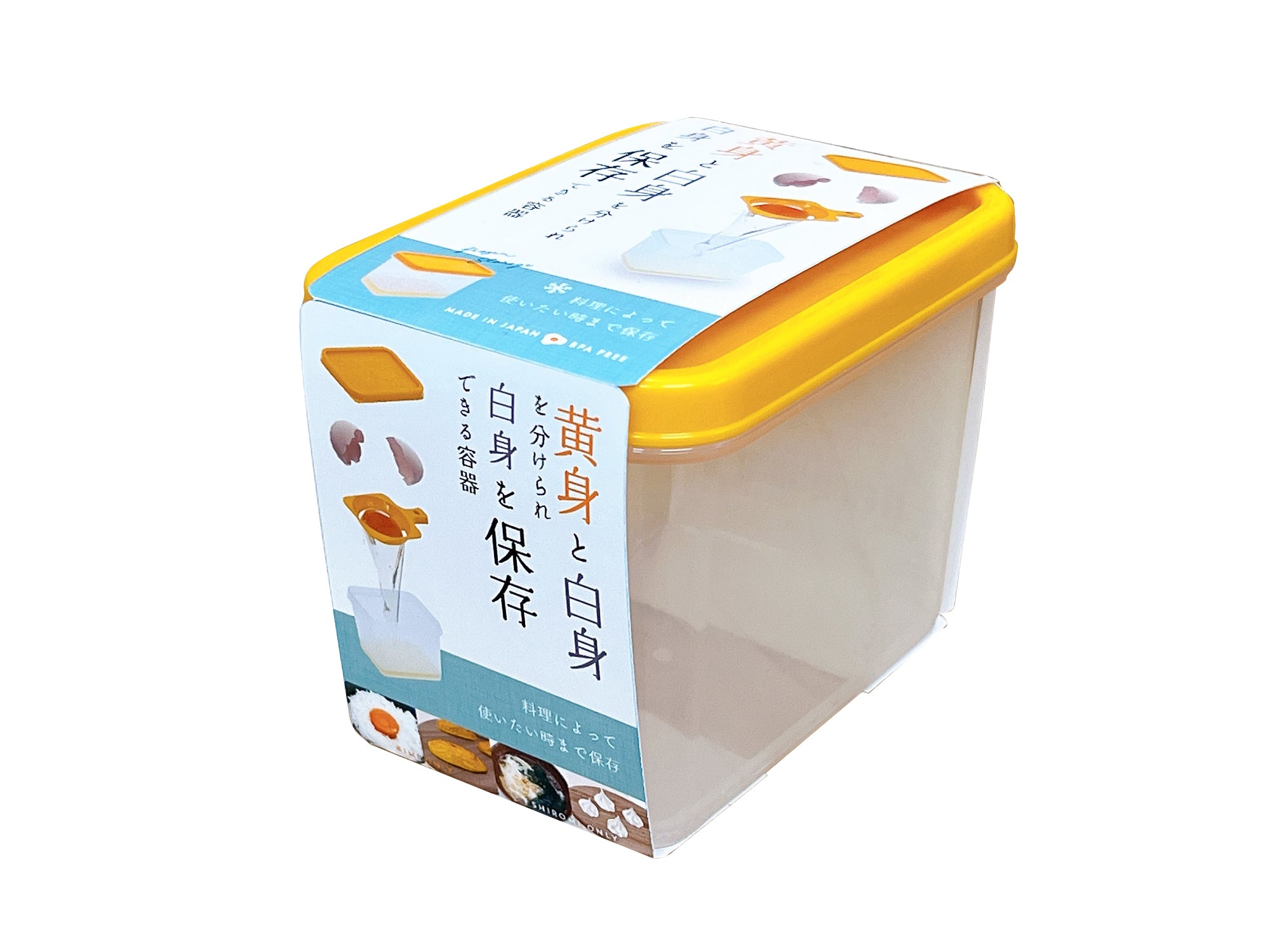 Egg Separator Storage Container
