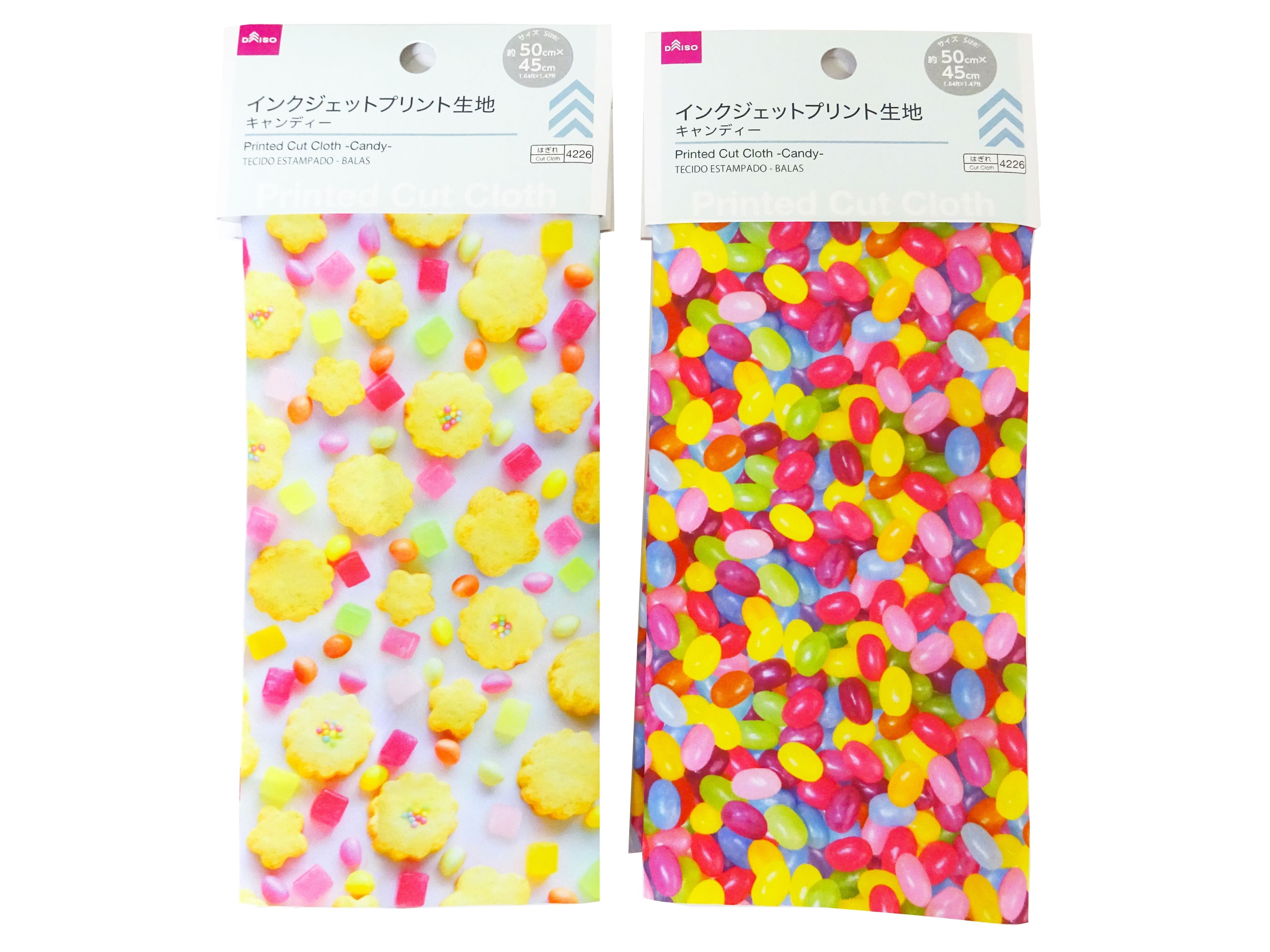 Inkjet Printed Fabric (Candy)